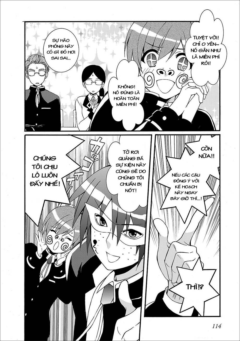 angel beats! heaven's door chapter 59 7