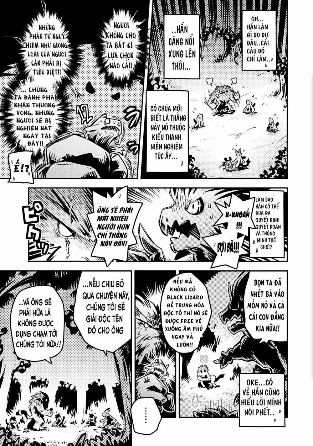 reincarnated as a dragon's egg - let's aim to be the strongest, chapter 8 16
