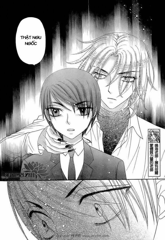 gakuen alice chapter 151 22