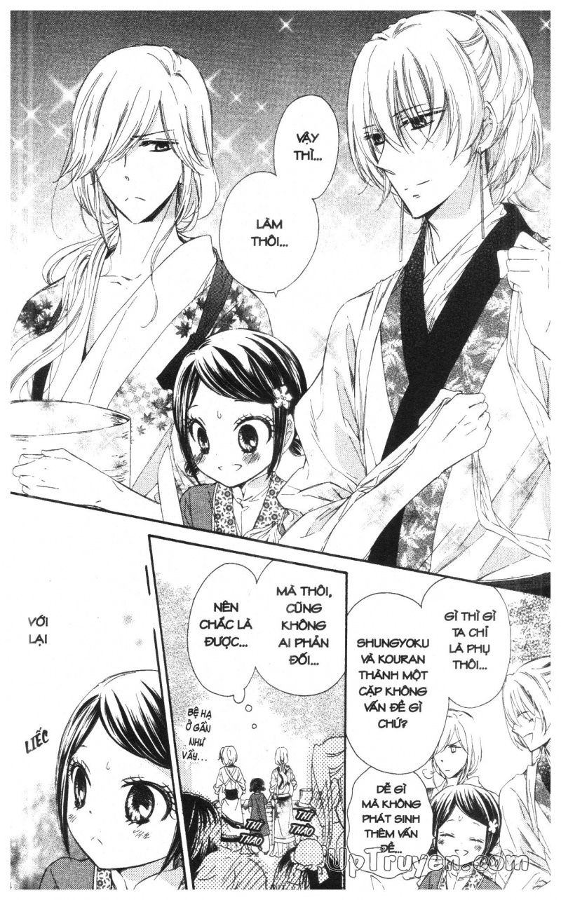 báu vật hoàng cung chapter 14 35