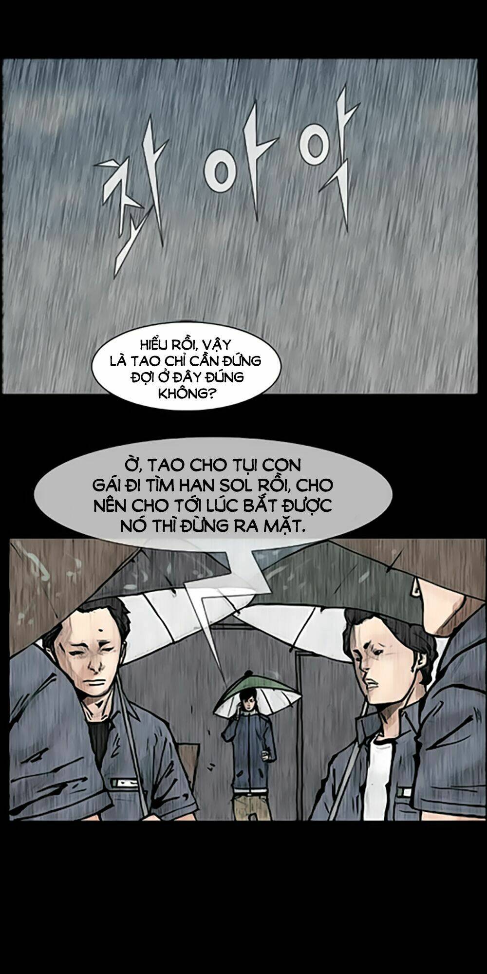 dokgo | độc cô chapter 75 17