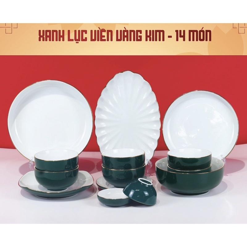 Set bát đĩa 12- 35 món, men xanh lục (cổ vịt), viền vẽ vàng kim, lòng trắng ngọc. Gốm sứ Bát Tràng cao cấp