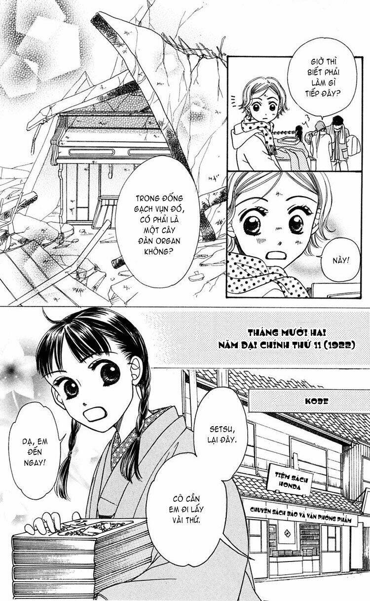 organ cung đàn bất diệt chapter 1 4