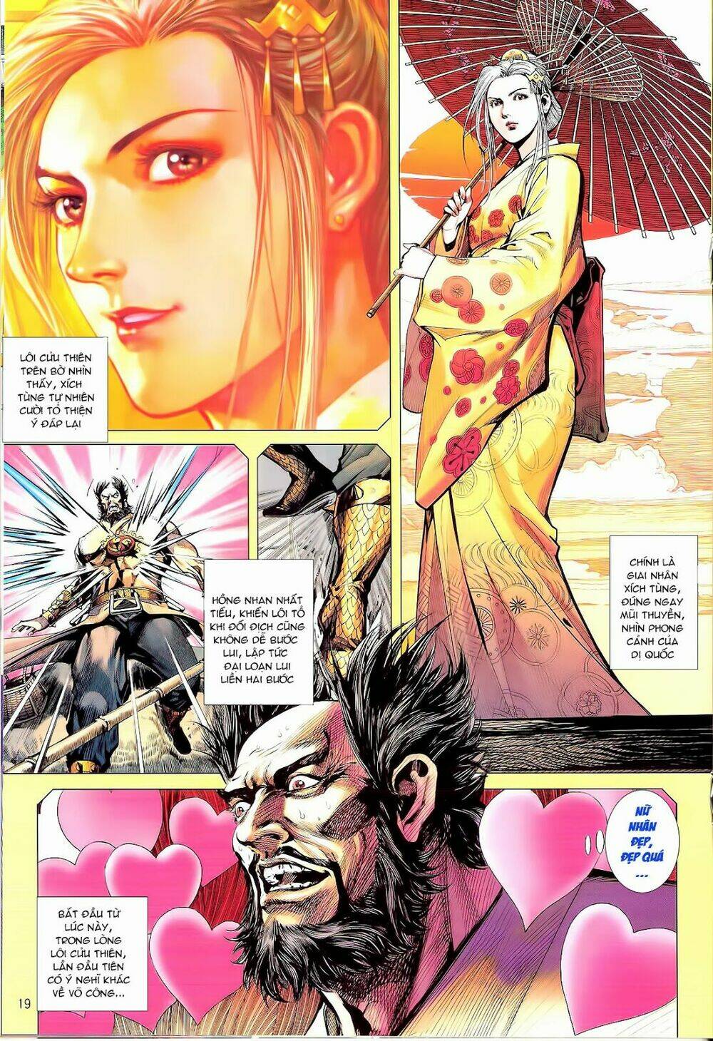 thiết tướng tung hoành (cựu tác) chapter 80 19