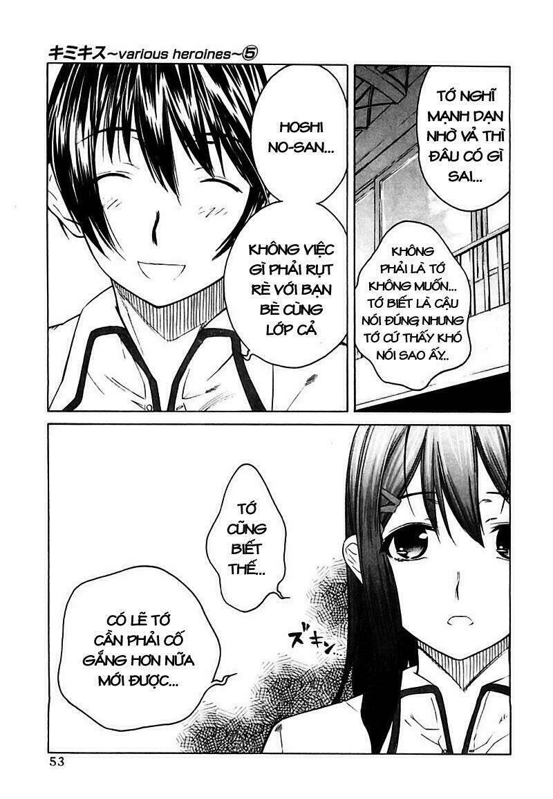 kimikiss chapter 39 5