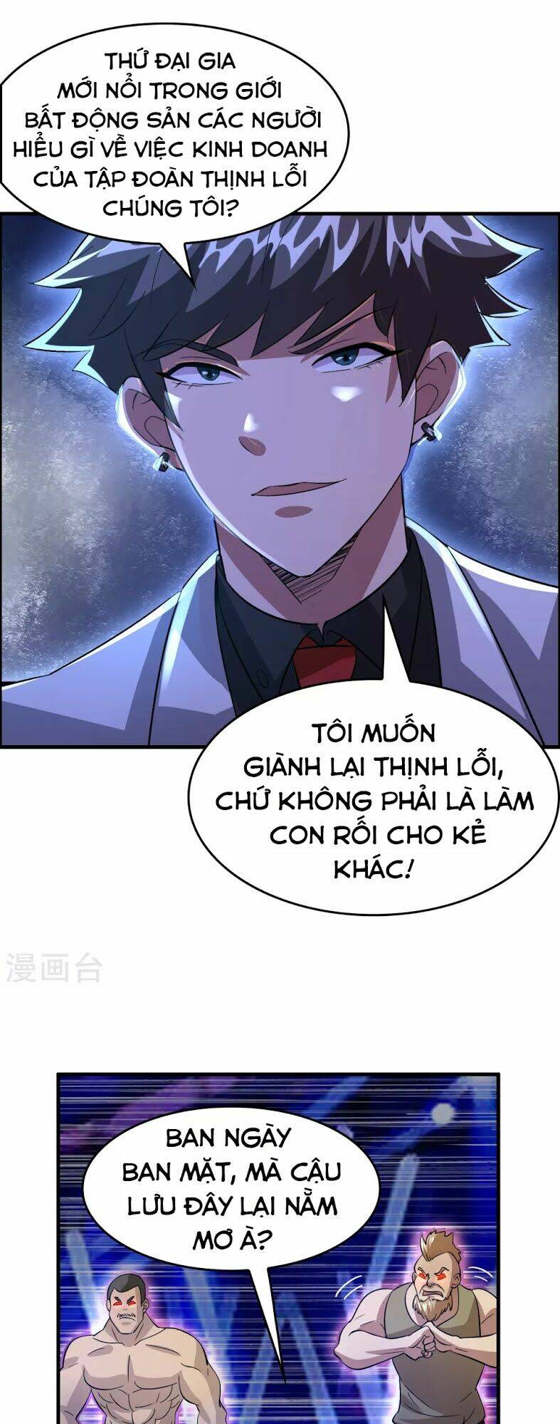 dị giới cung ứng thương chapter 30 18