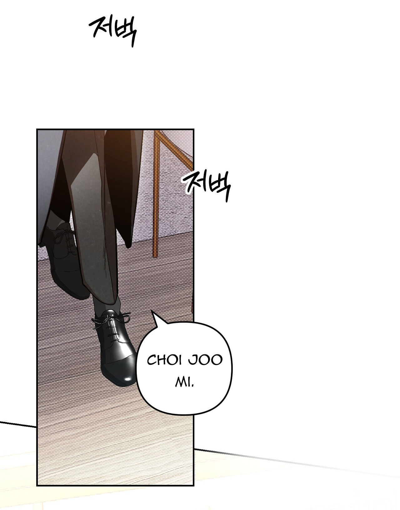 [18+] Trời Sinh Địch Thủ chapter 40.2 5