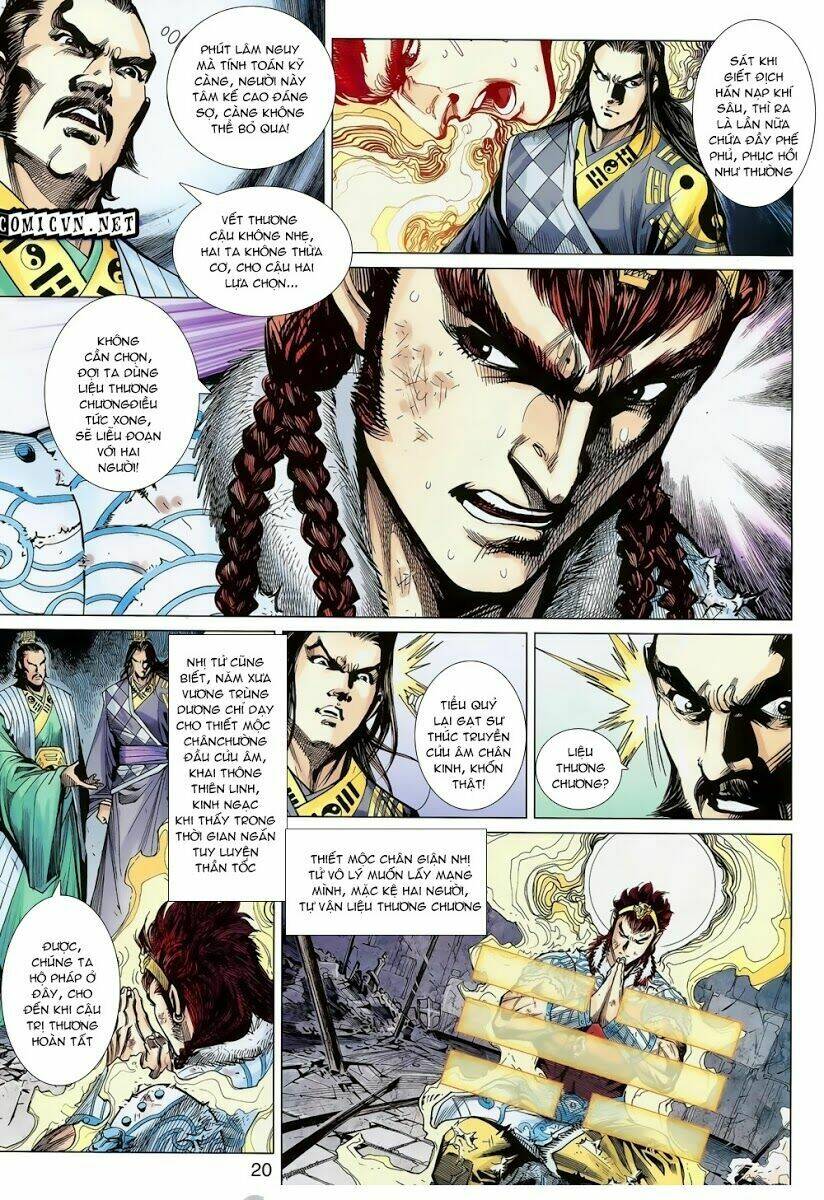 thiên tử truyền kỳ 8 - thương thiên bá hoàng chapter 16 20