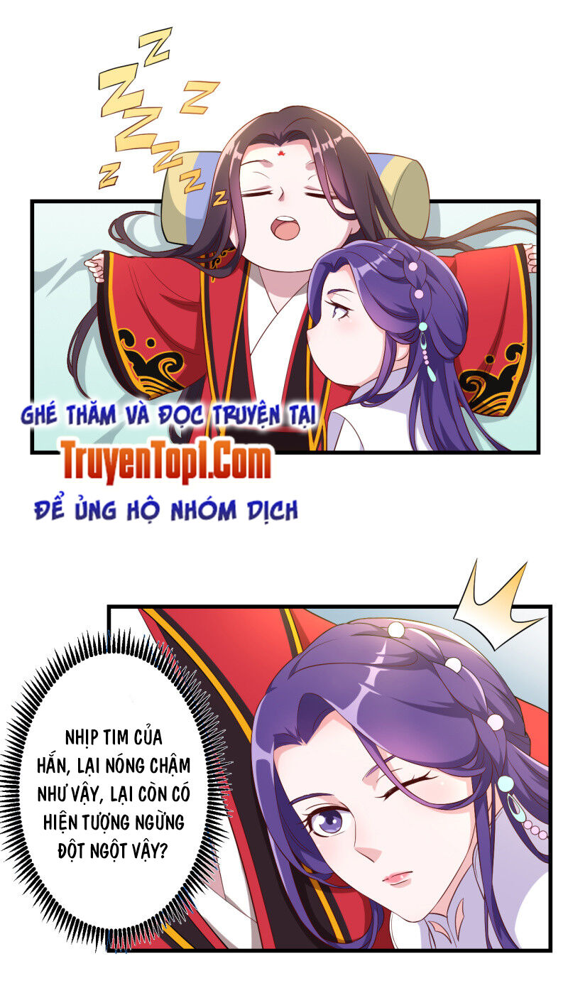 tà y cuồng thê chapter 104 15