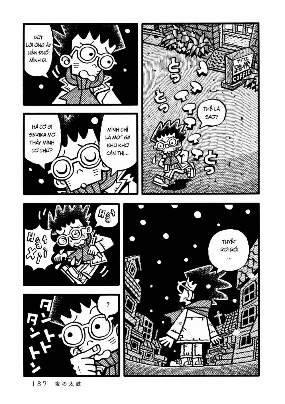 yoru no taiko chapter 6 31