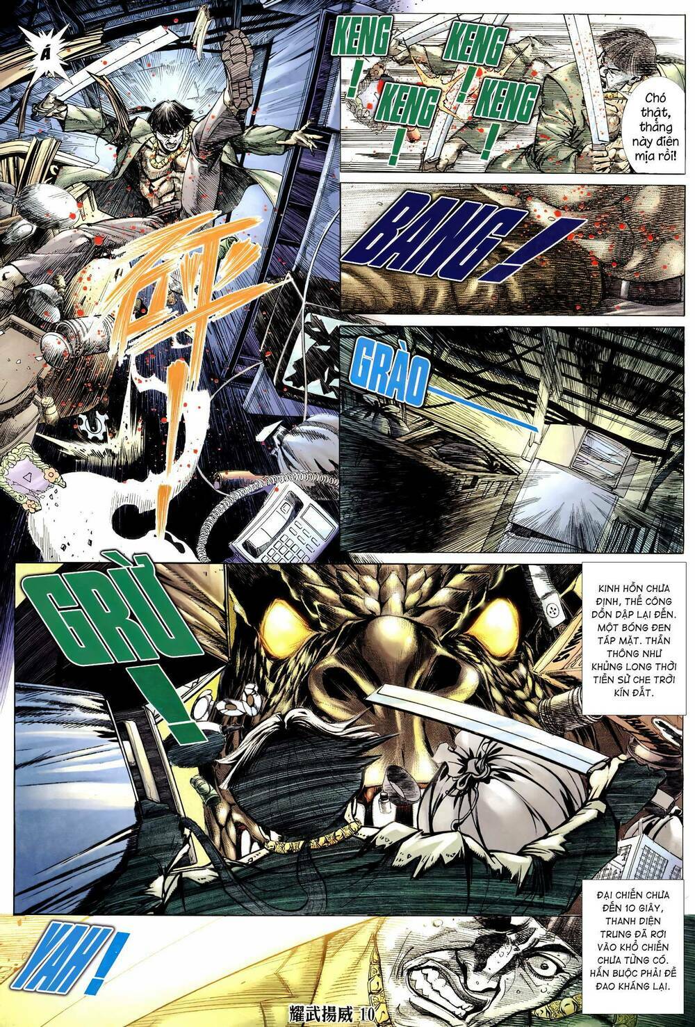 diệu võ dương oai chapter 313 9