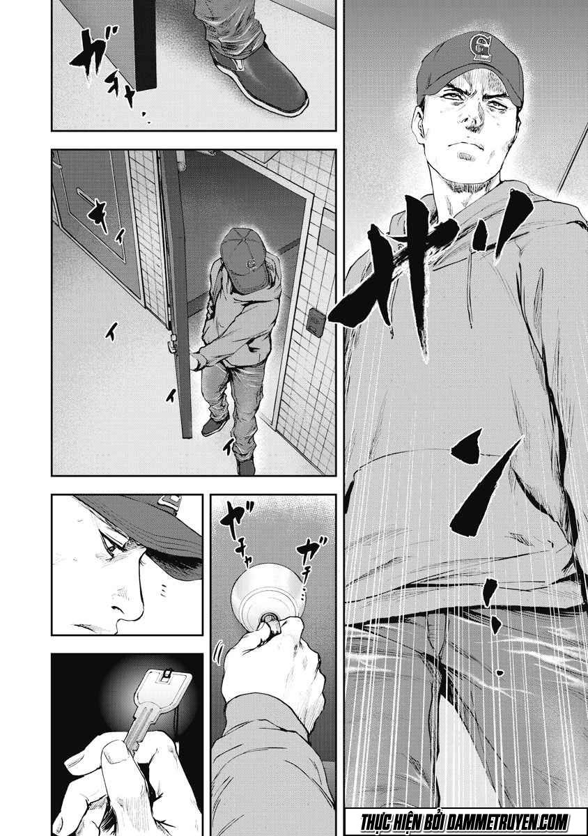 Gift ± chapter 15 7