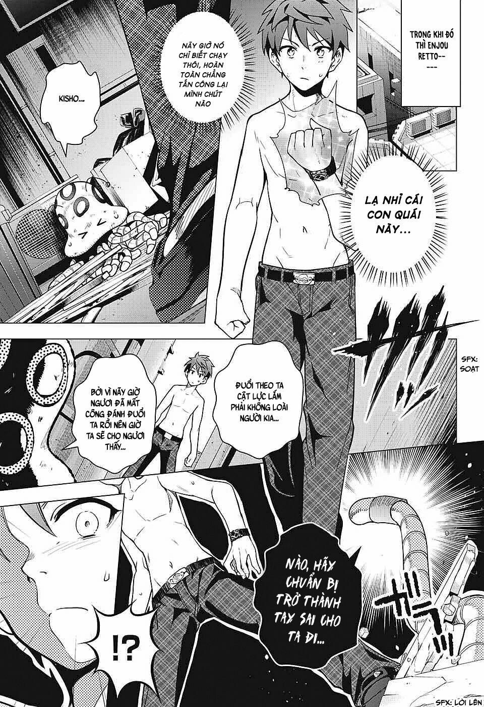 dokyuu hentai hxeros chapter 6 15