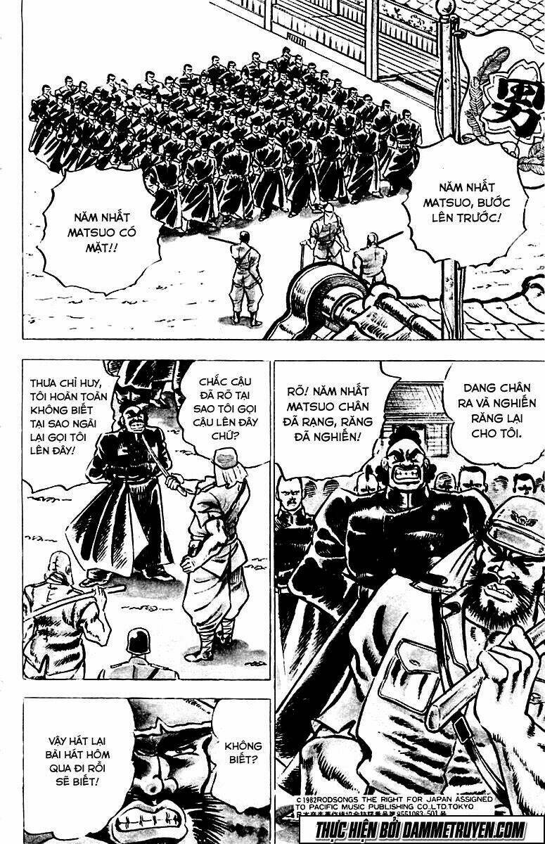 sakigake!! otokojuku chapter 1 15