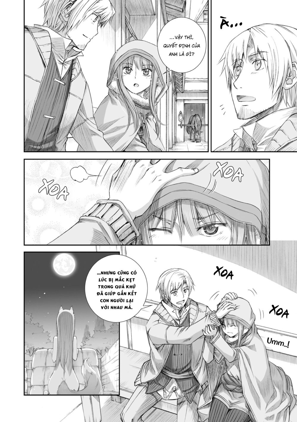 ookami to koushinryou chapter 84 8