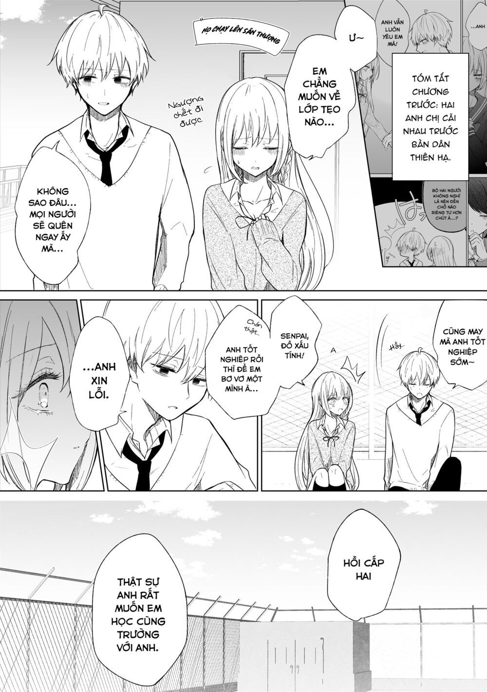 ichizu de bitch na kouhai chapter 76 1