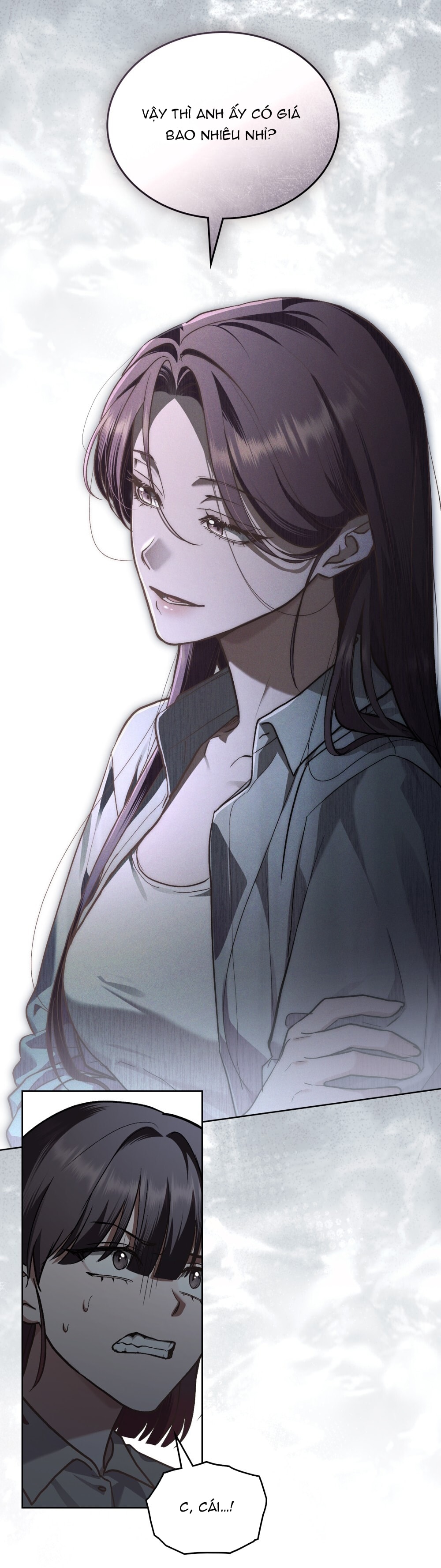 merry psycho chapter 16.1 20