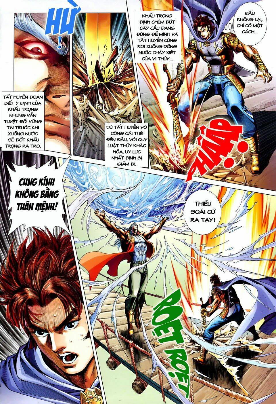 đại đường song long truyện chapter 241 16