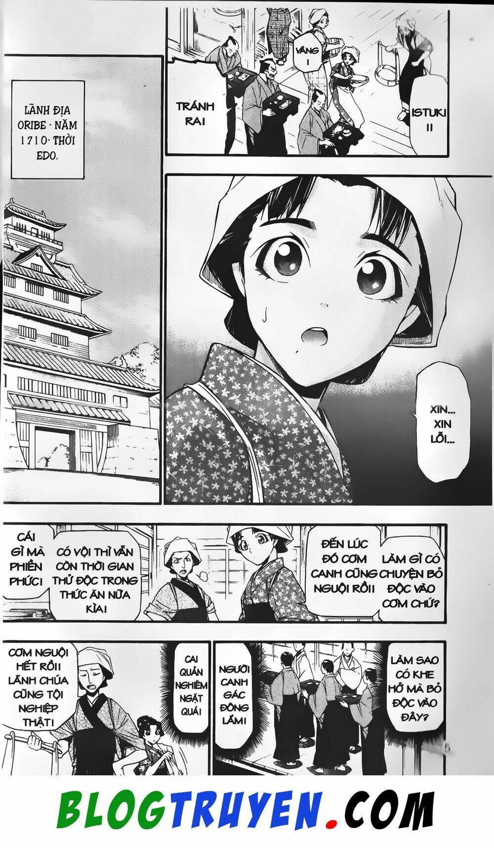 emma đến từ địa phủ chapter 25 5