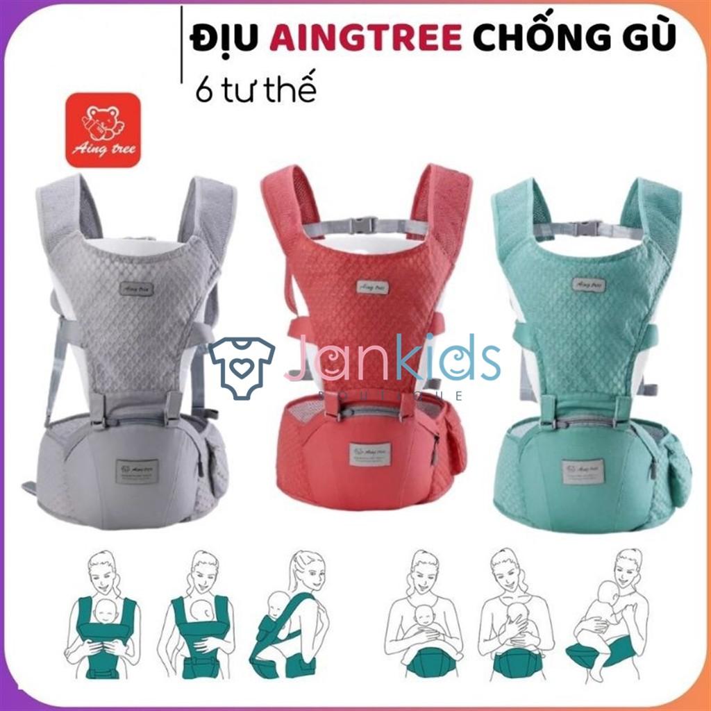 Địu em bé Aing Tree 6 tư thế chống gù cao cấp cho bé (từ sơ sinh đến 3 tuổi