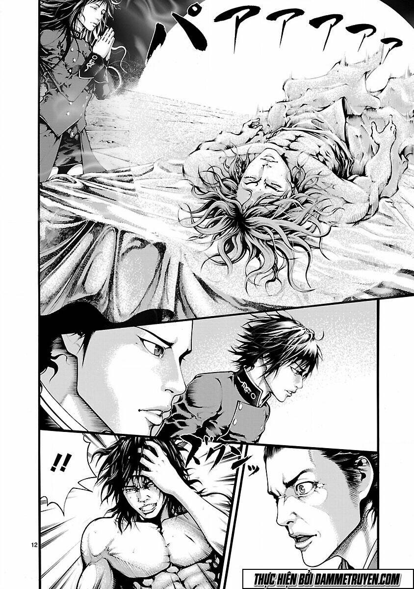 dragon effect chapter 3 13