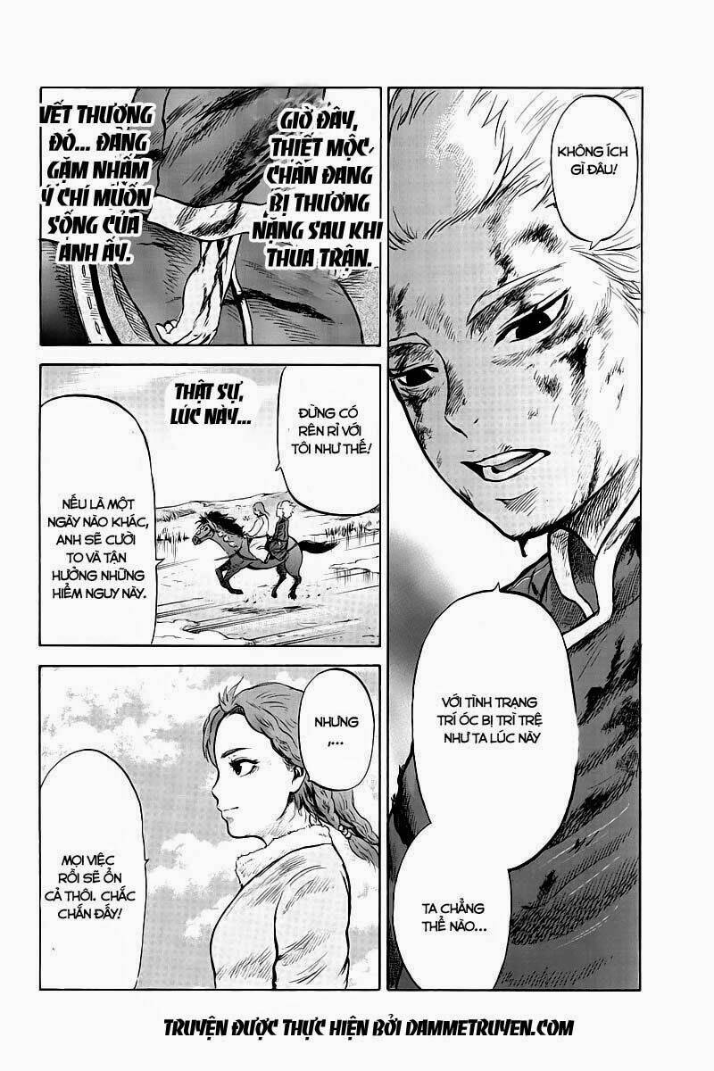 horizon chapter 12 6