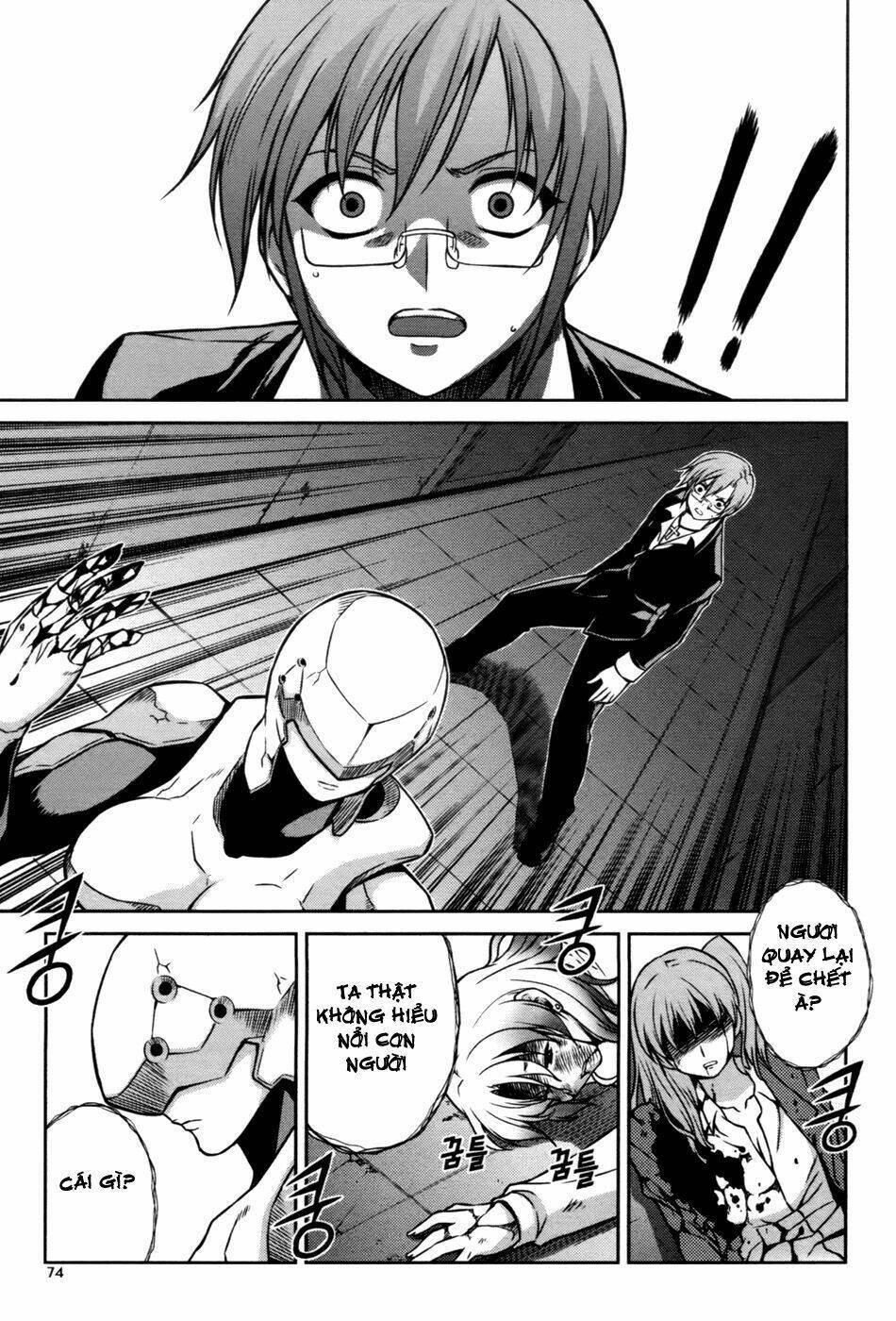 aflame inferno chapter 17 18