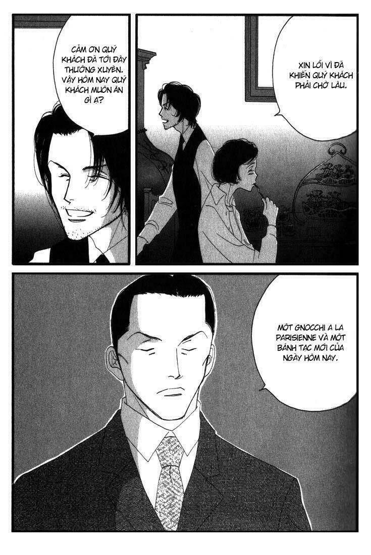 antique bakery chapter 1 37