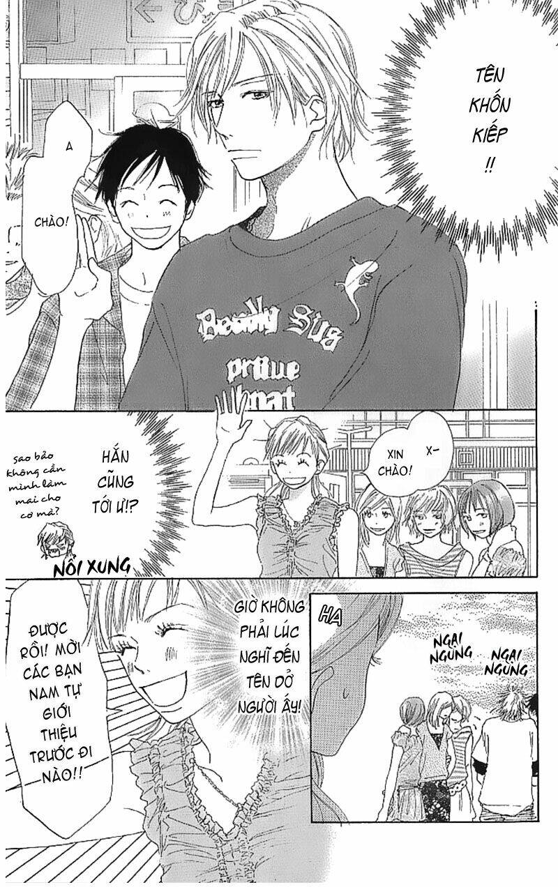 ai no tame ni chapter 1 16