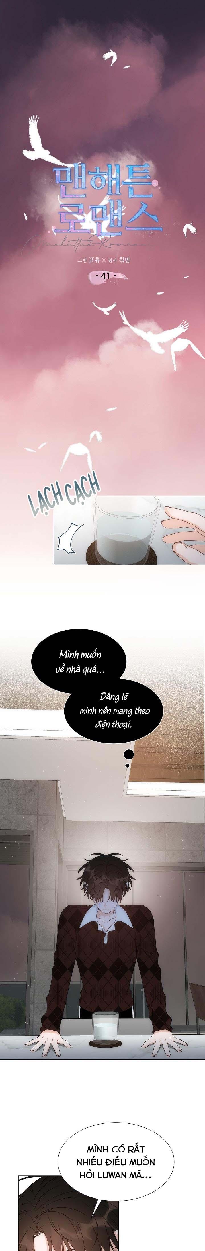 chuyện tình lãng mạn tại manhattan chapter 41 1