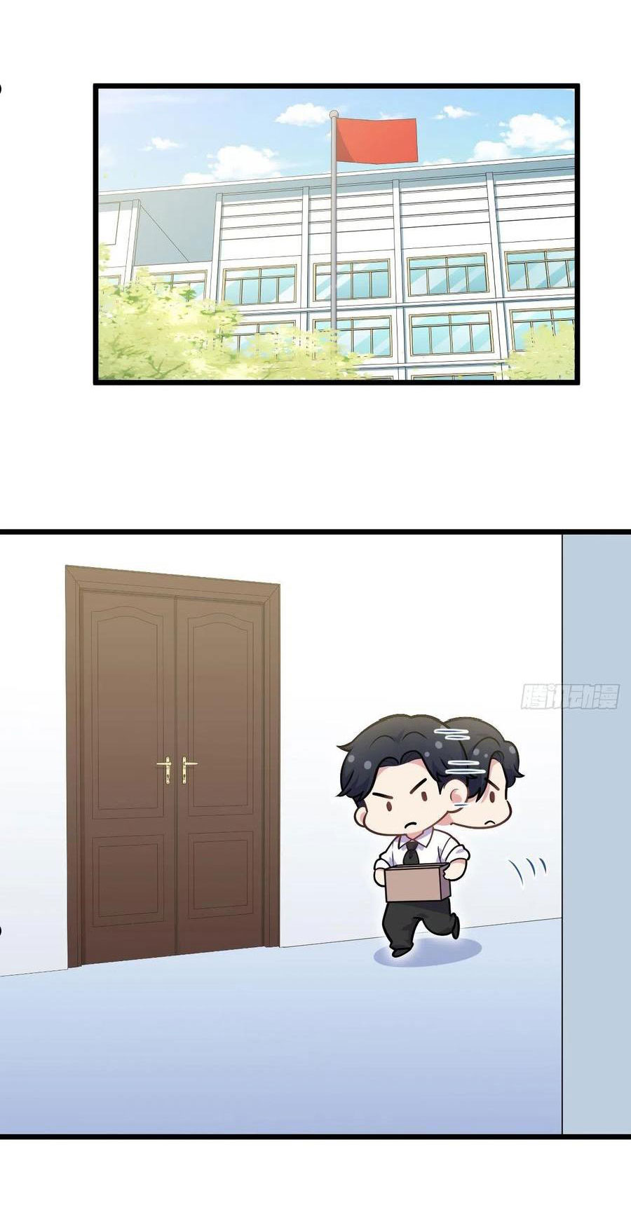 bố vợ đại nhân là bà xã chapter 207 8