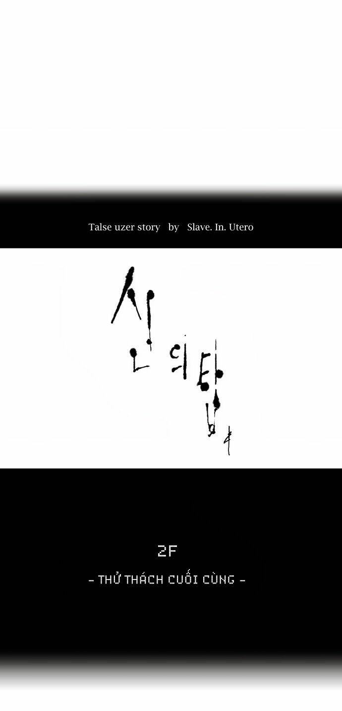 cuộc chiến trong tòa tháp chapter 69 8