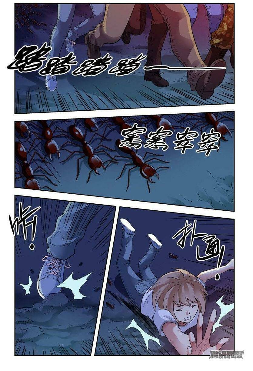 bầu trời máu chapter 160 2