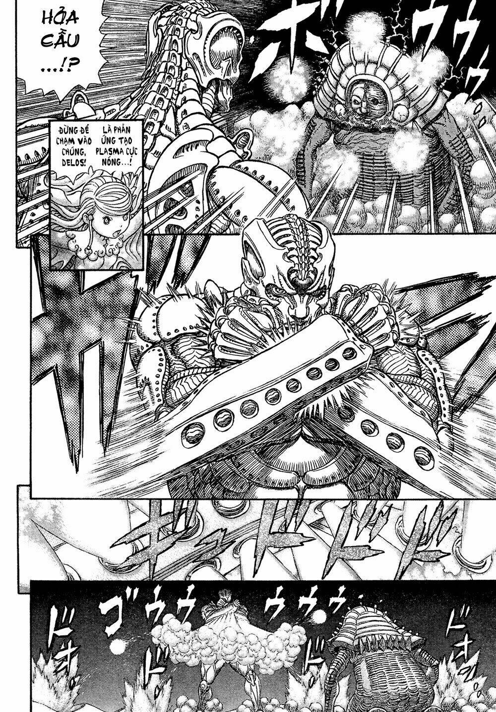 gigantomakhia chapter 5 14