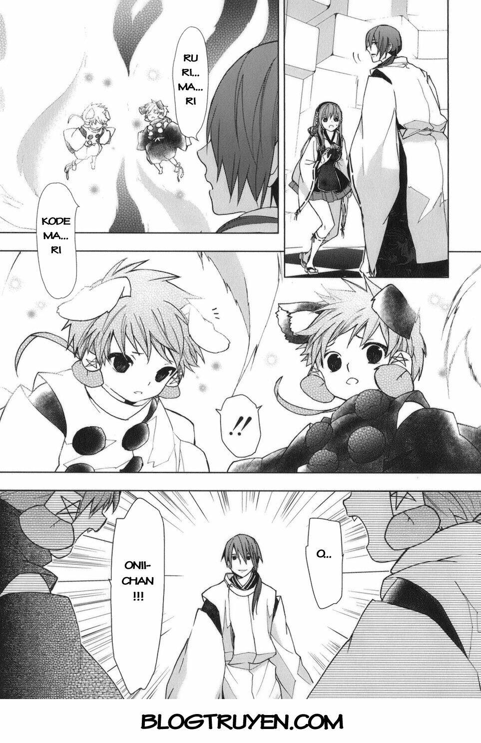 urasai chapter 32 10