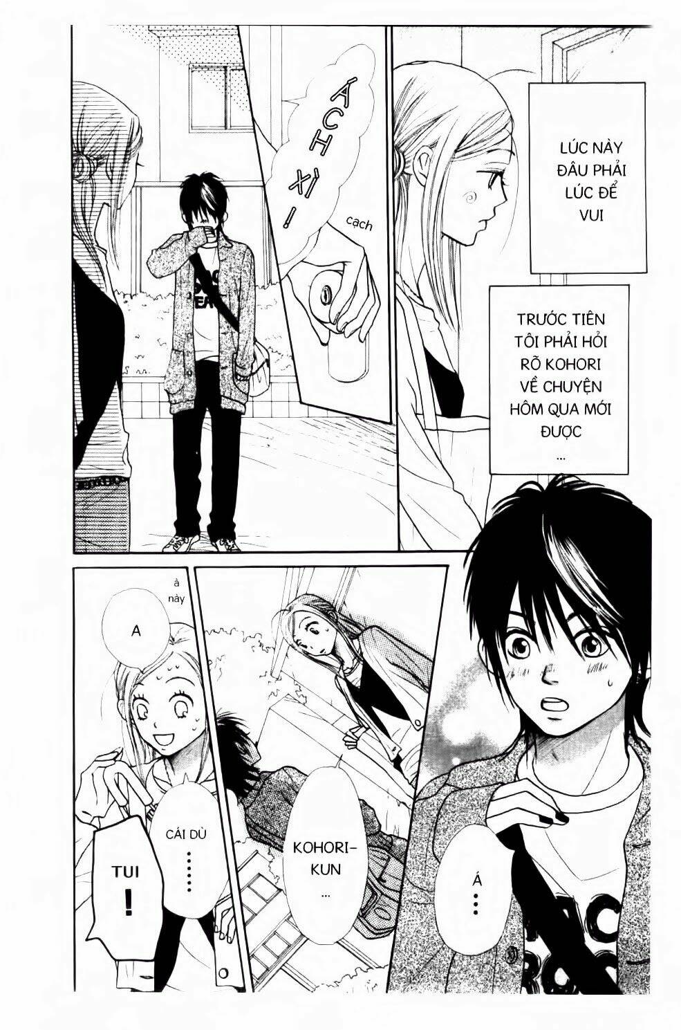 love com - đôi đũa lệch chapter 65 11