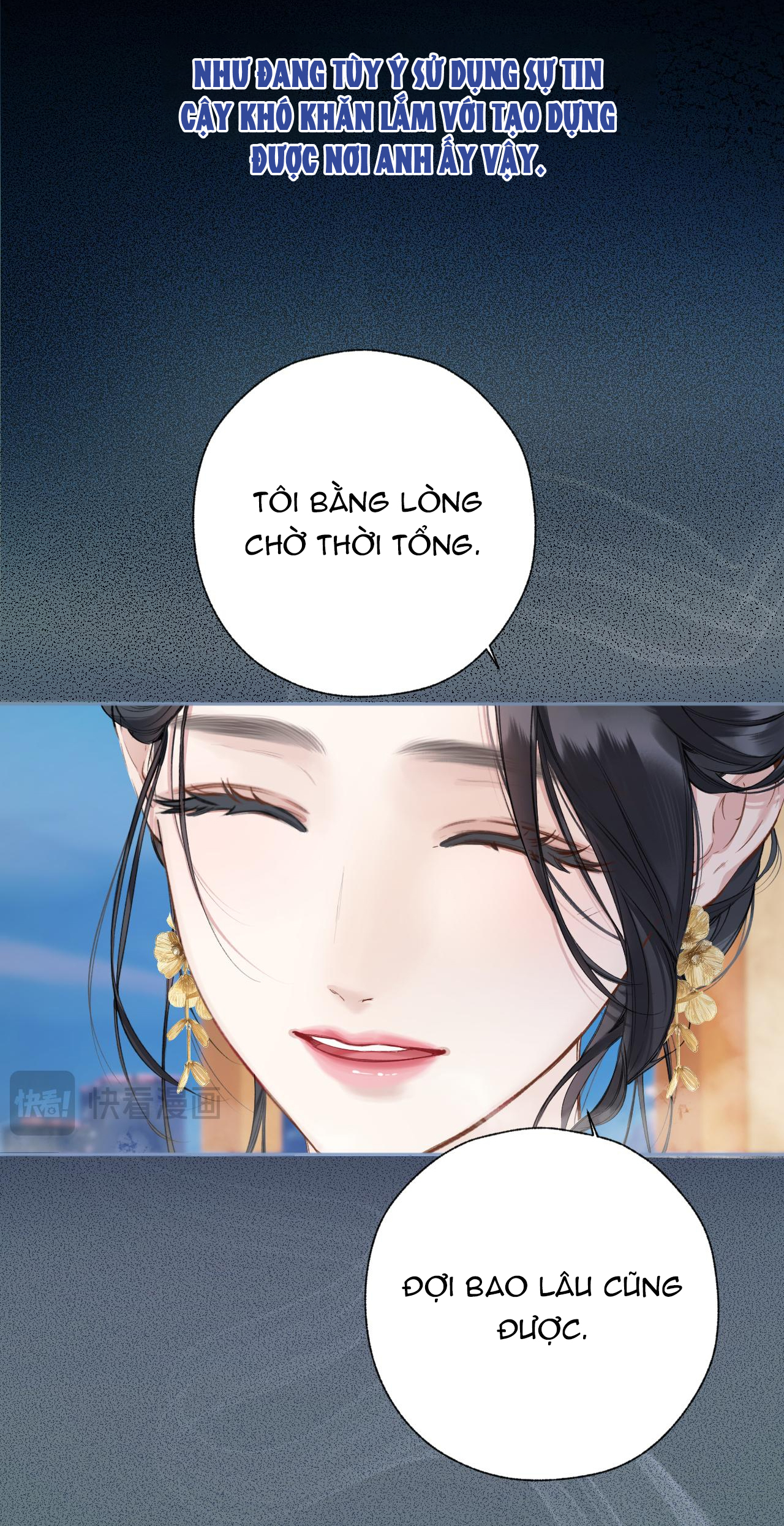 Trêu Nhầm chapter 33.2 24