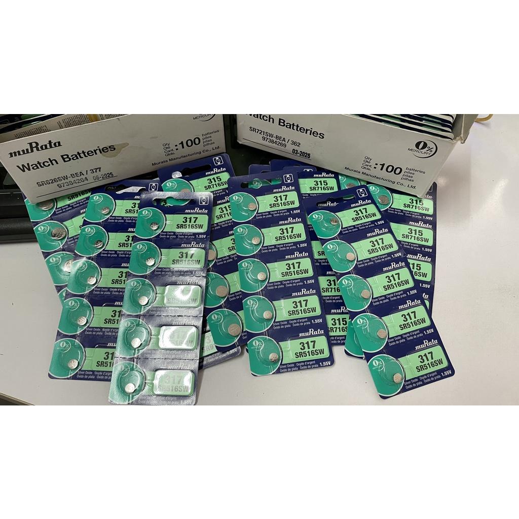 Pin Murata Nhật Bản 373 dành cho đồng hồ đeo tay 1.55V
