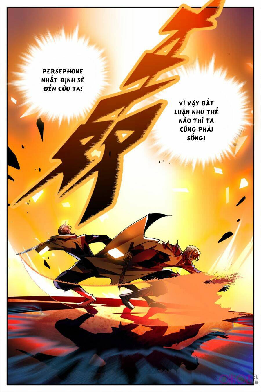 thú ma thủ ký chapter 27 7