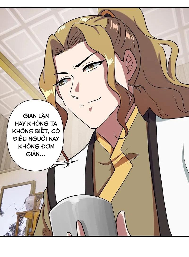 tiên võ đế tôn chapter 296 21