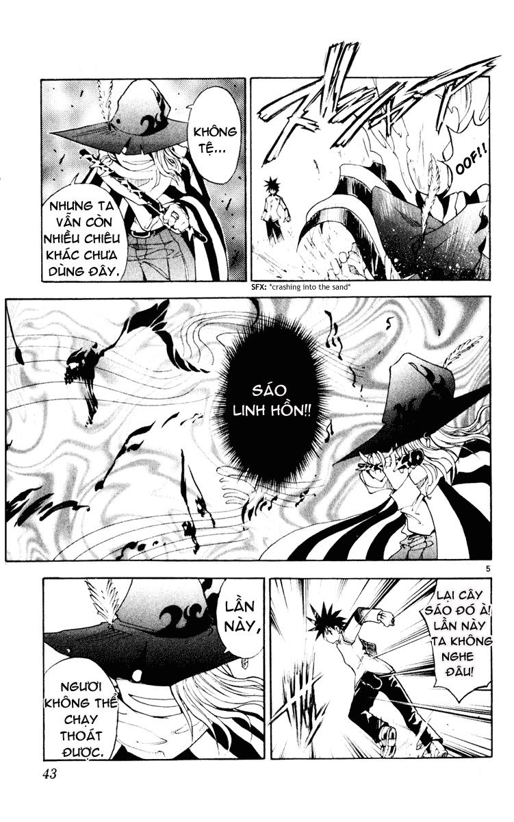 mar heaven chapter 99 6