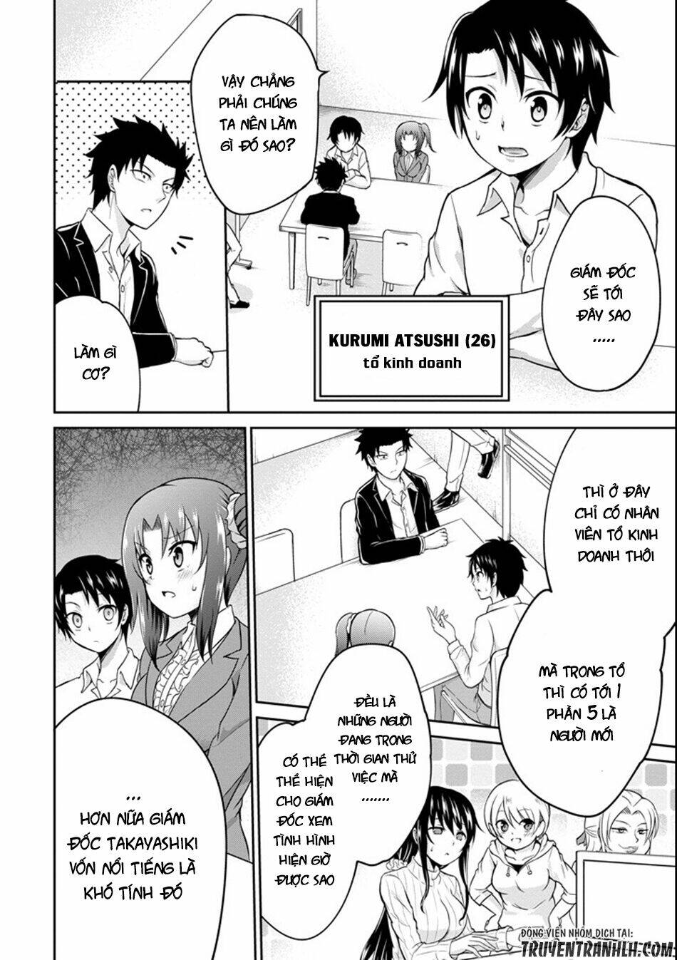 29 to jk chapter 2 16