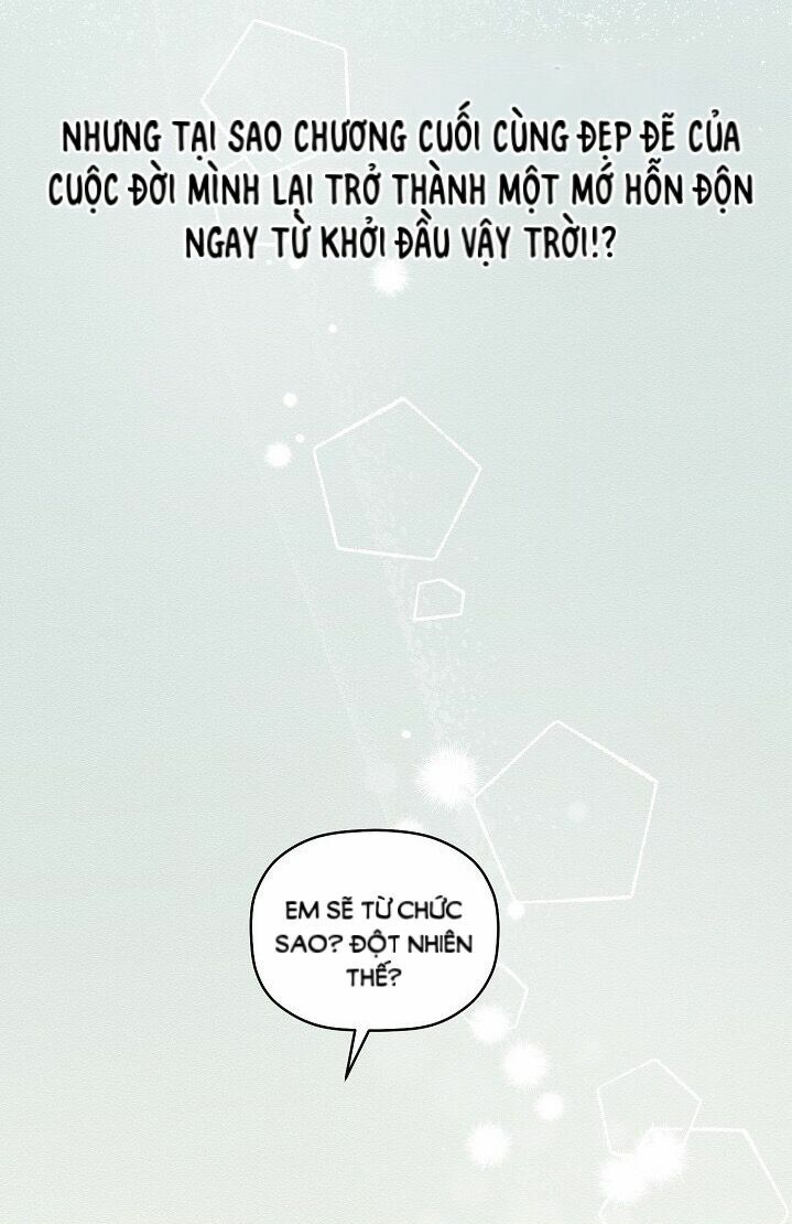 tặng tôi một đóa hoa, tôi sẽ trao em bản thân mình chapter 2 26