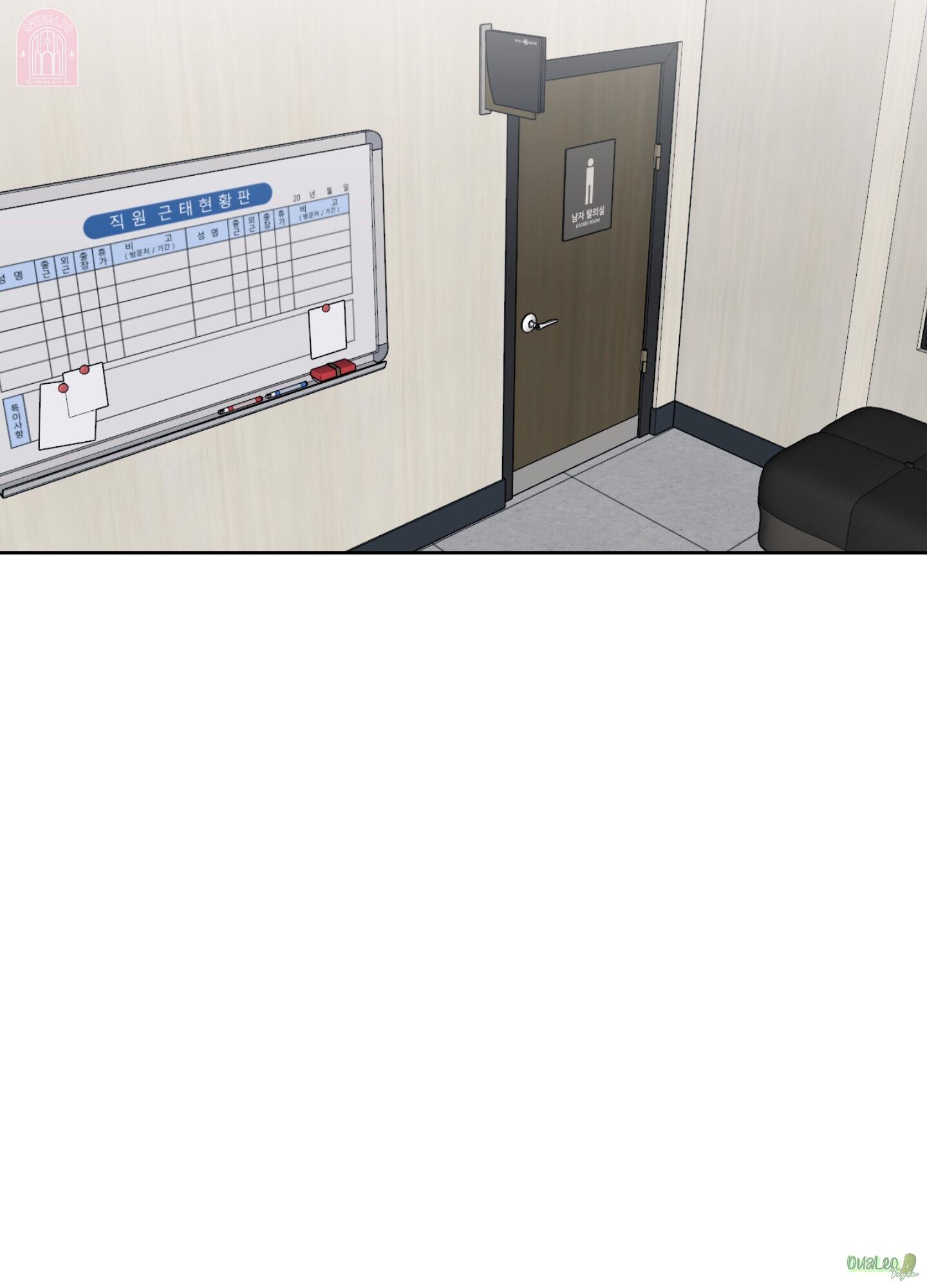 shinsujeon chapter 58 53