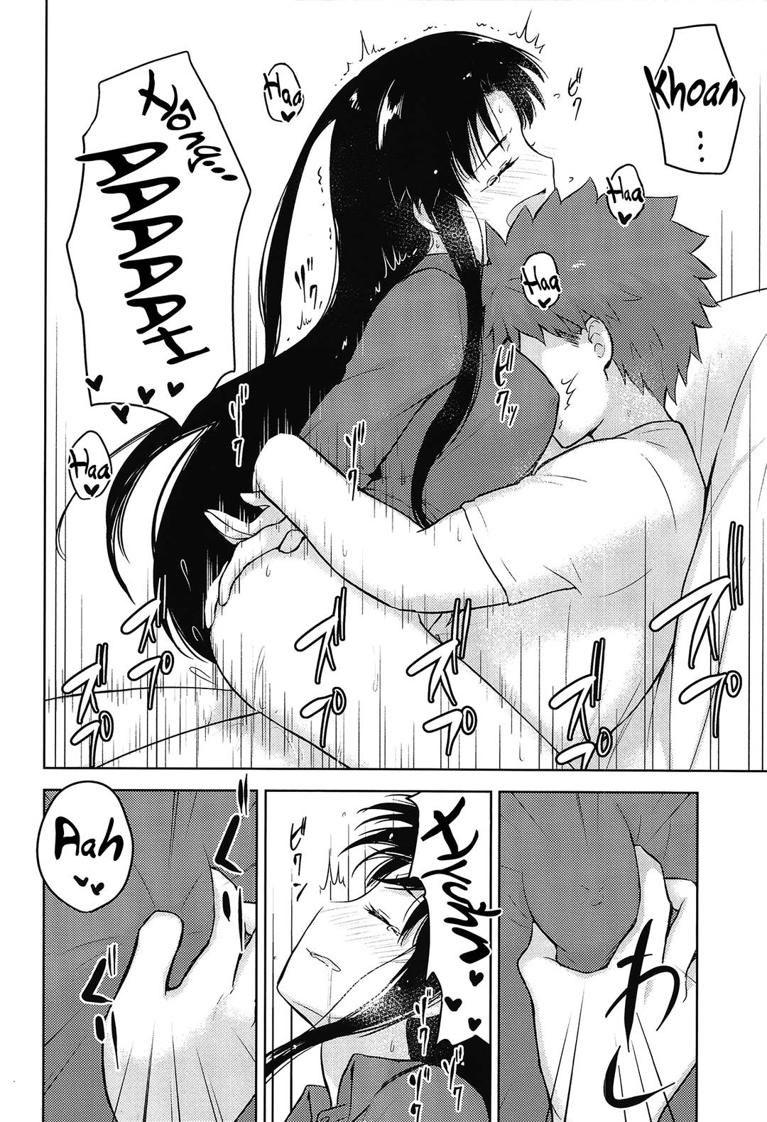 học kỳ hai (fate/stay night) chapter 1 32