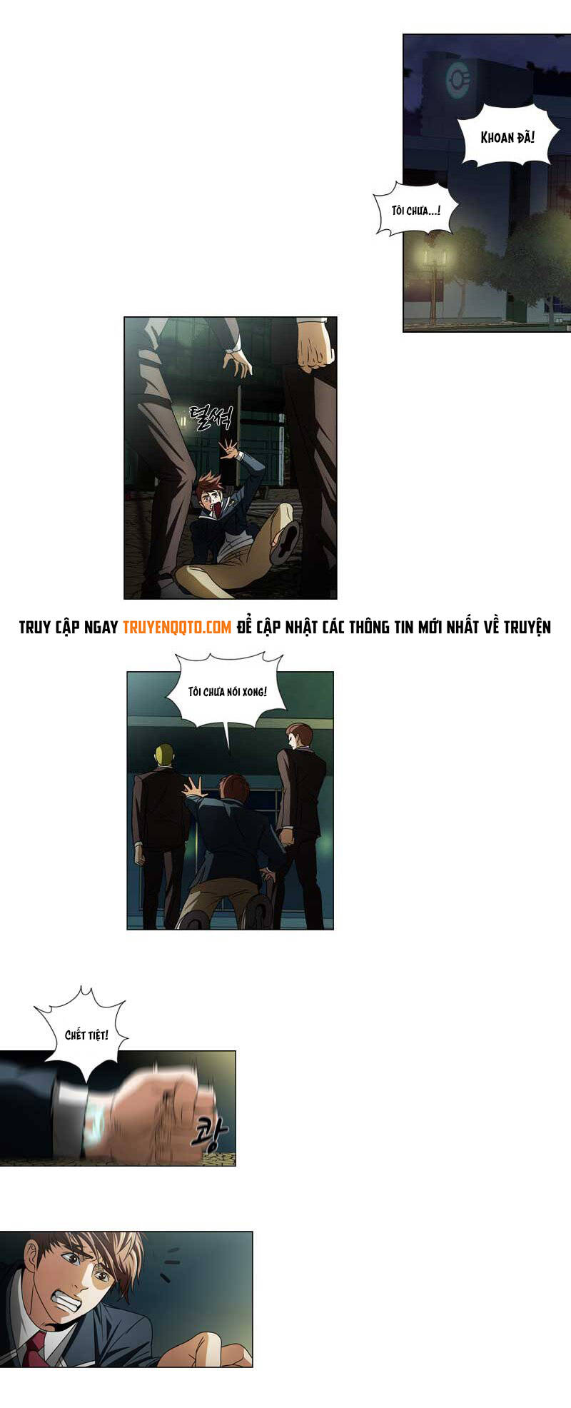 we-on: be the shield chapter 21 14