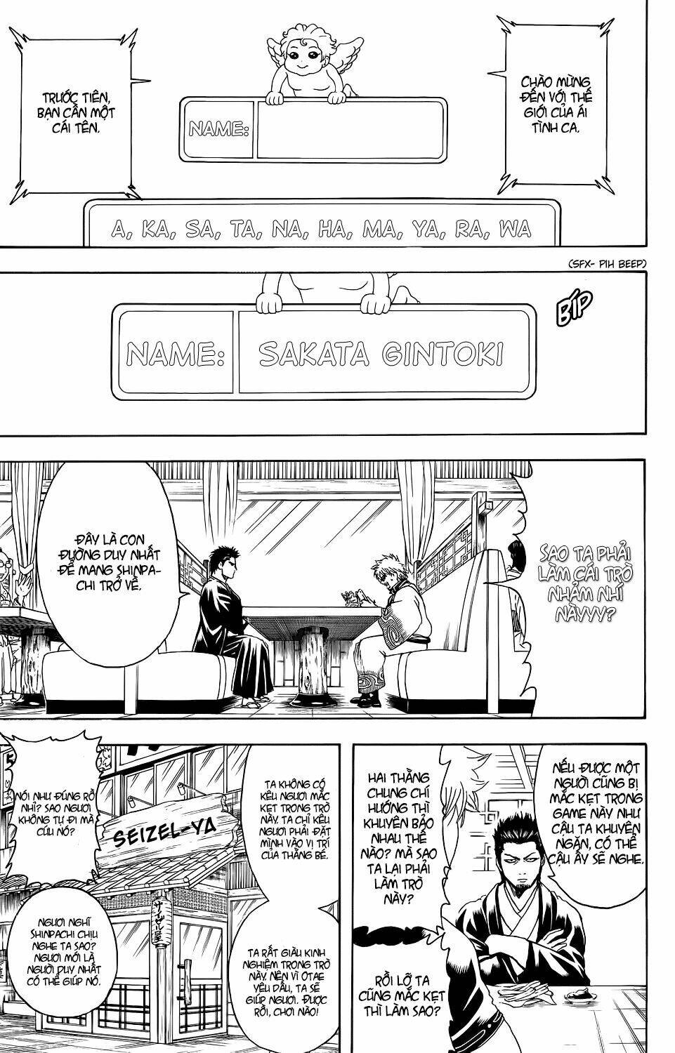gintama - linh hồn bạc chapter 347 10