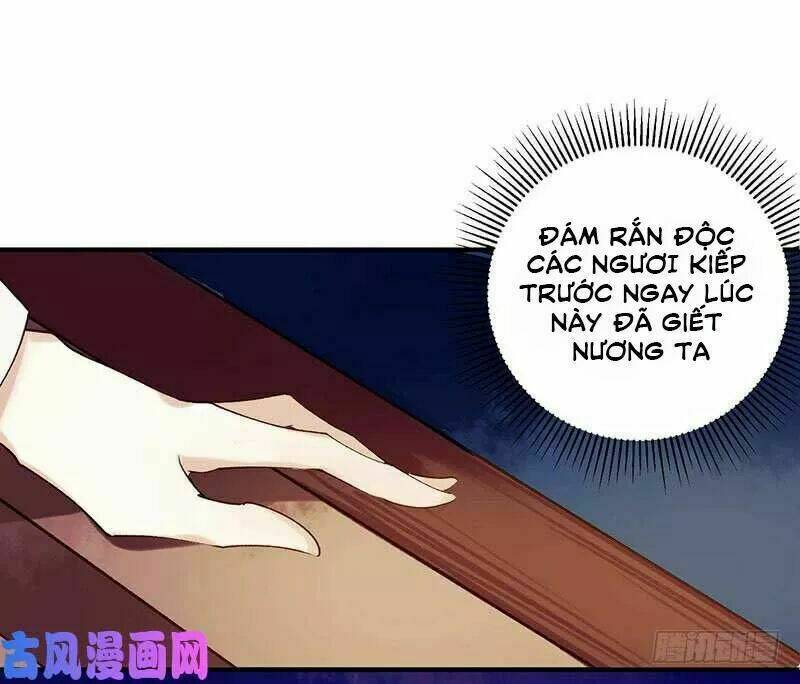 nhất đế trọng sinh mỹ nhân tâm kế chapter 53 14