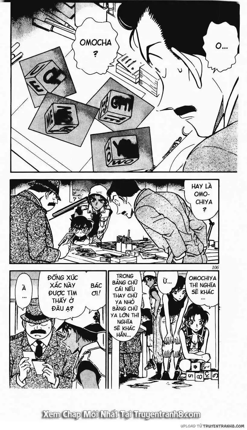 conan chapter 442 2