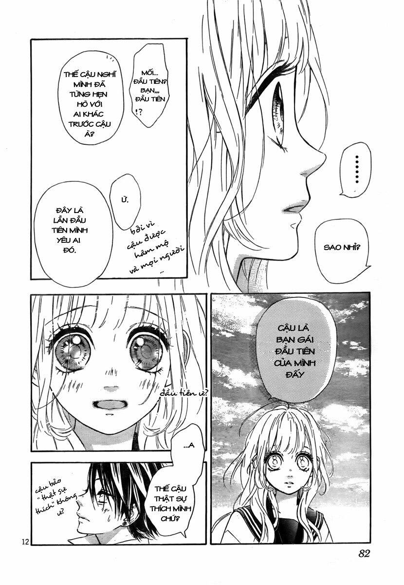 nagareboshi lens chapter 4.1 20